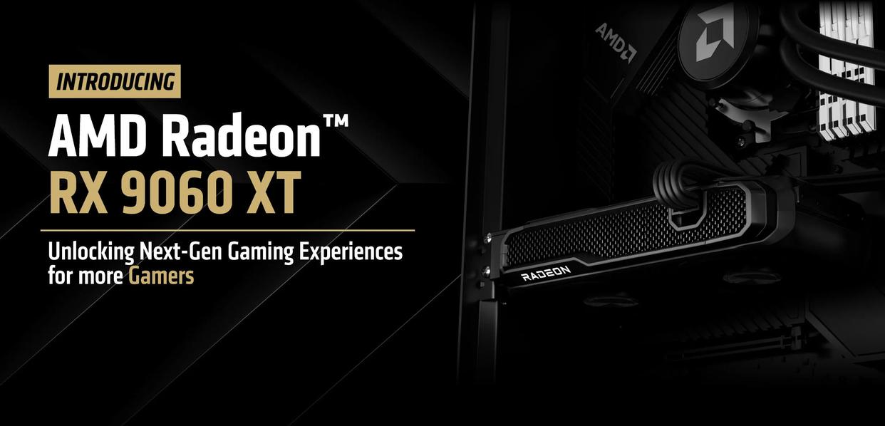 AMD RX 9060 XT显卡细节曝光：搭载PCIe 5.0×16高速接口